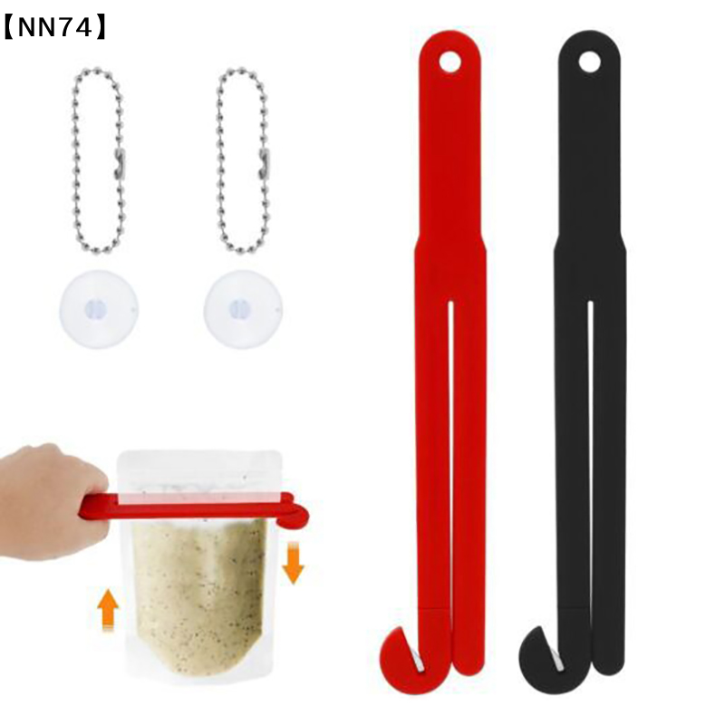Food Storage Bags Reusable - 【NN74】Home Kitchen Lightweight Reusable Portable Food