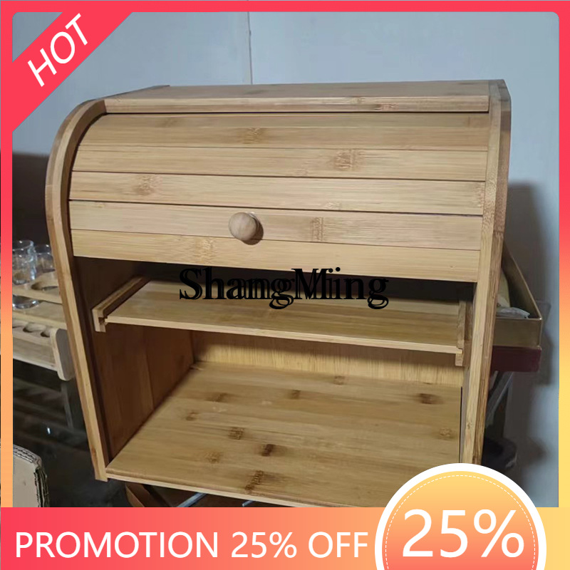 Food Storage Rack - SM Household Bamboo Bread Storage Box