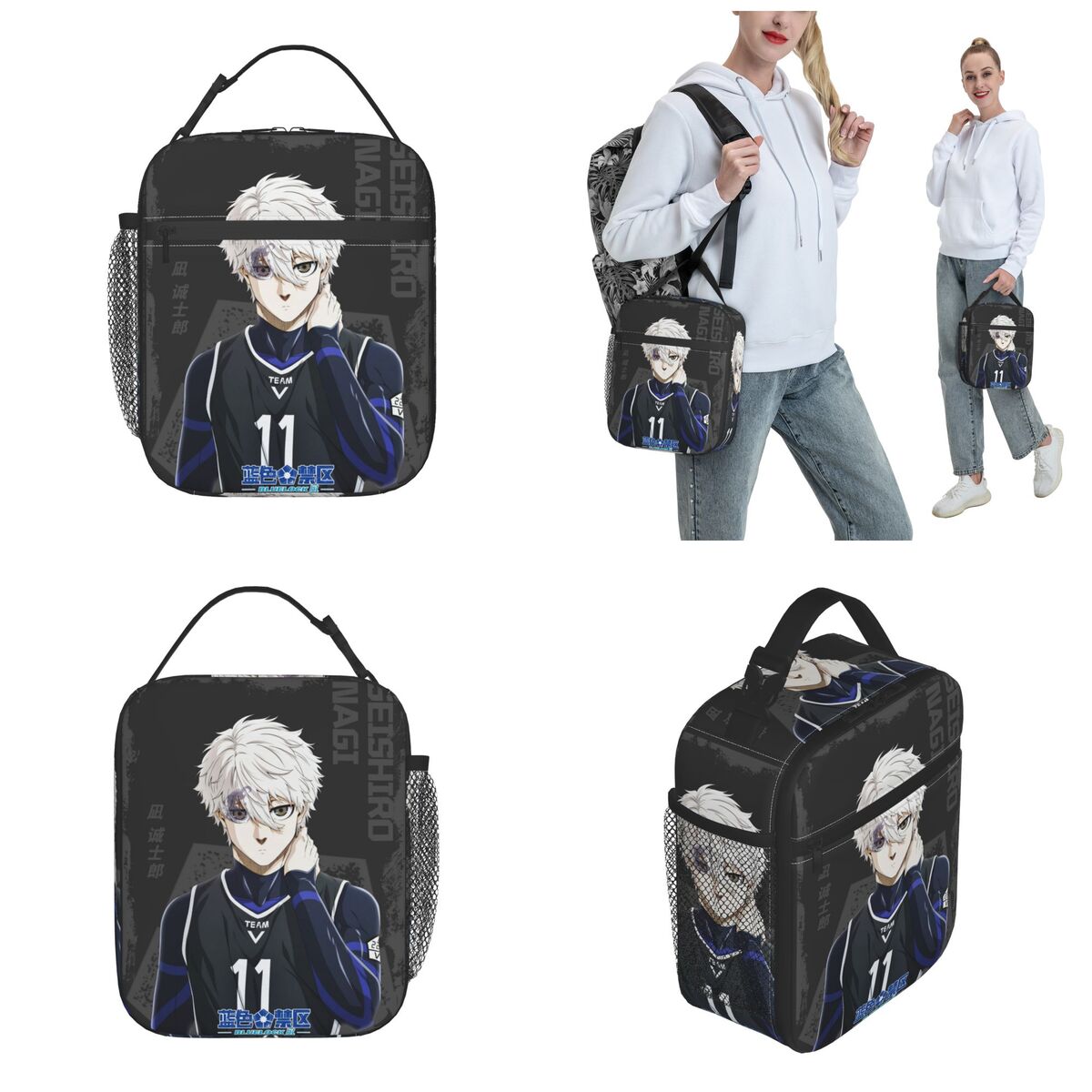 Food Storage With Lock - Insulated Lunch Boxes Anime Blue Locks