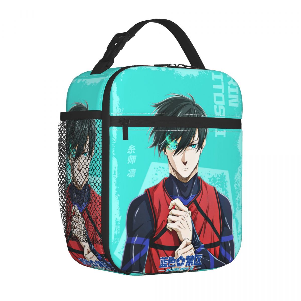 Food Storage With Lock - Anime Blue Locks Product Insulated Lunch