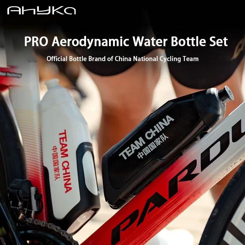 Condiment Squeeze Bottle - AhyKa Aerodynamic Bicycle Sports Water Bottle
