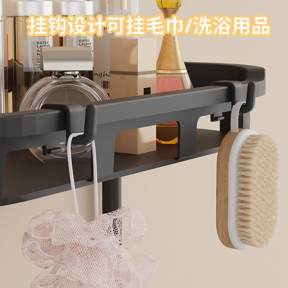 NEW 3-Tier Over The Toilet Rac - Food Storage Rack recension och pris