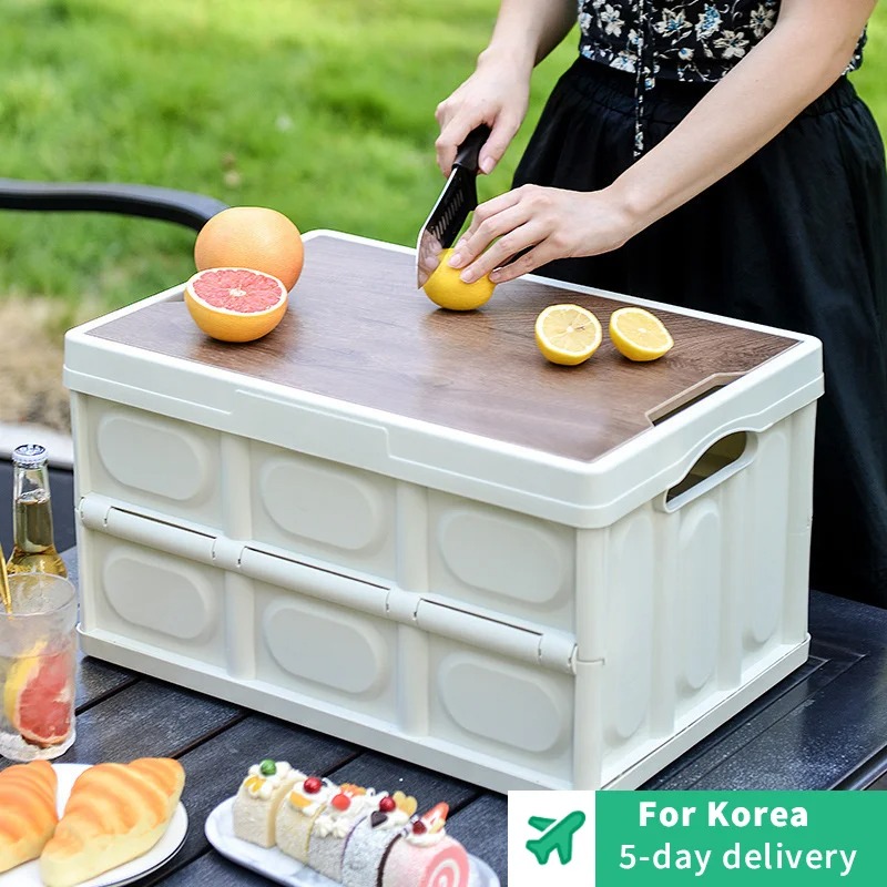 Folding box Outdoor camping wi - Food Storage Containers Xl recension och pris