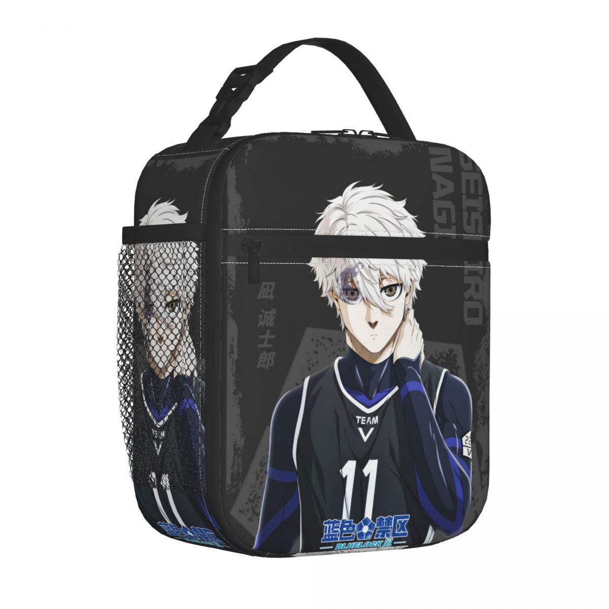 Insulated Lunch Boxes Anime Bl - Food Storage With Lock recension och pris