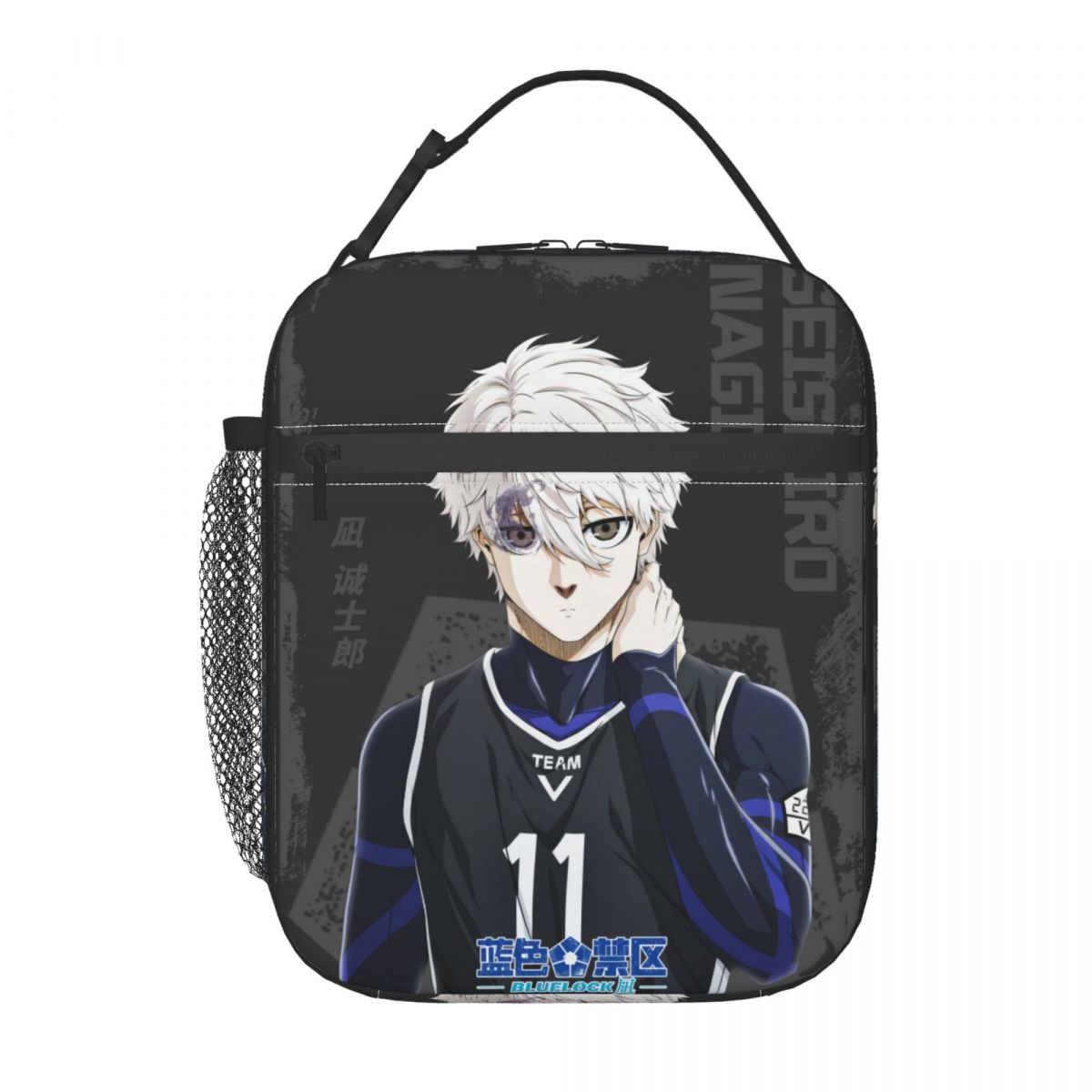 Insulated Lunch Boxes Anime Bl - Food Storage With Lock recension och pris