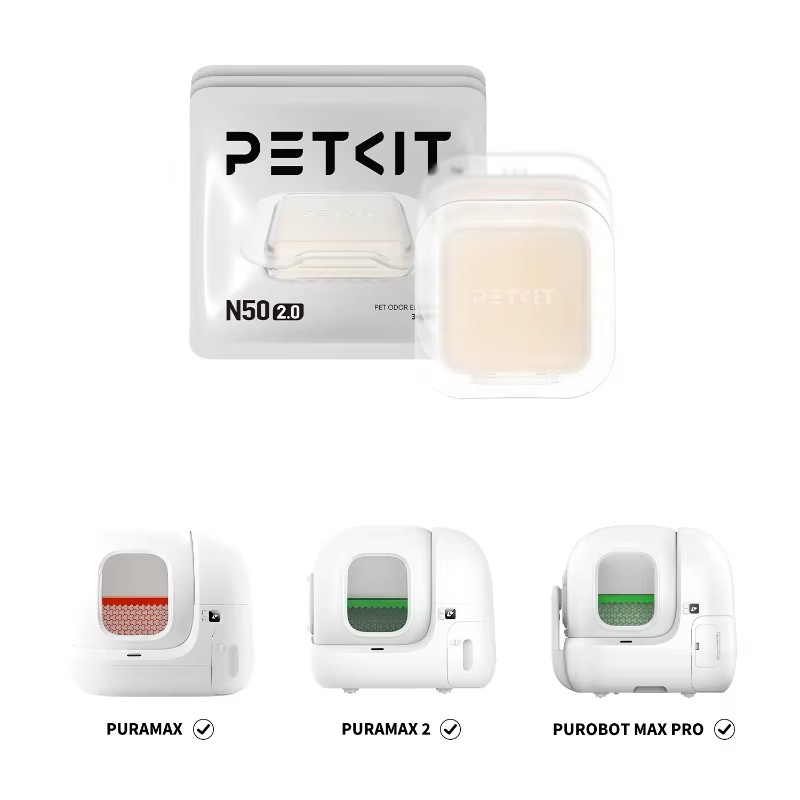 PETKIT Pura Max Pet Odor Elimi - Food Storage With Scoop recension och pris