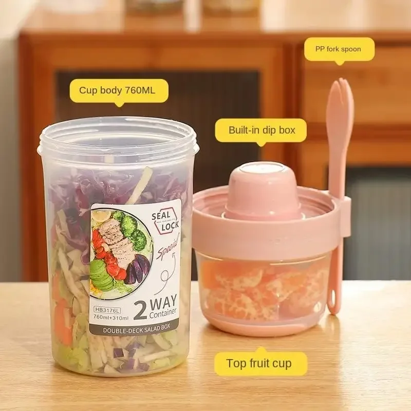 JUSTINLAU Portable Fitness Wei - Food Storage With Scoop recension och pris