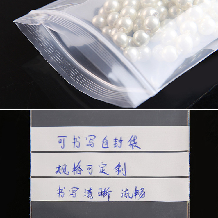 200PCS PE Clear Plastic Writin - Food Storage Zip Bags recension och pris