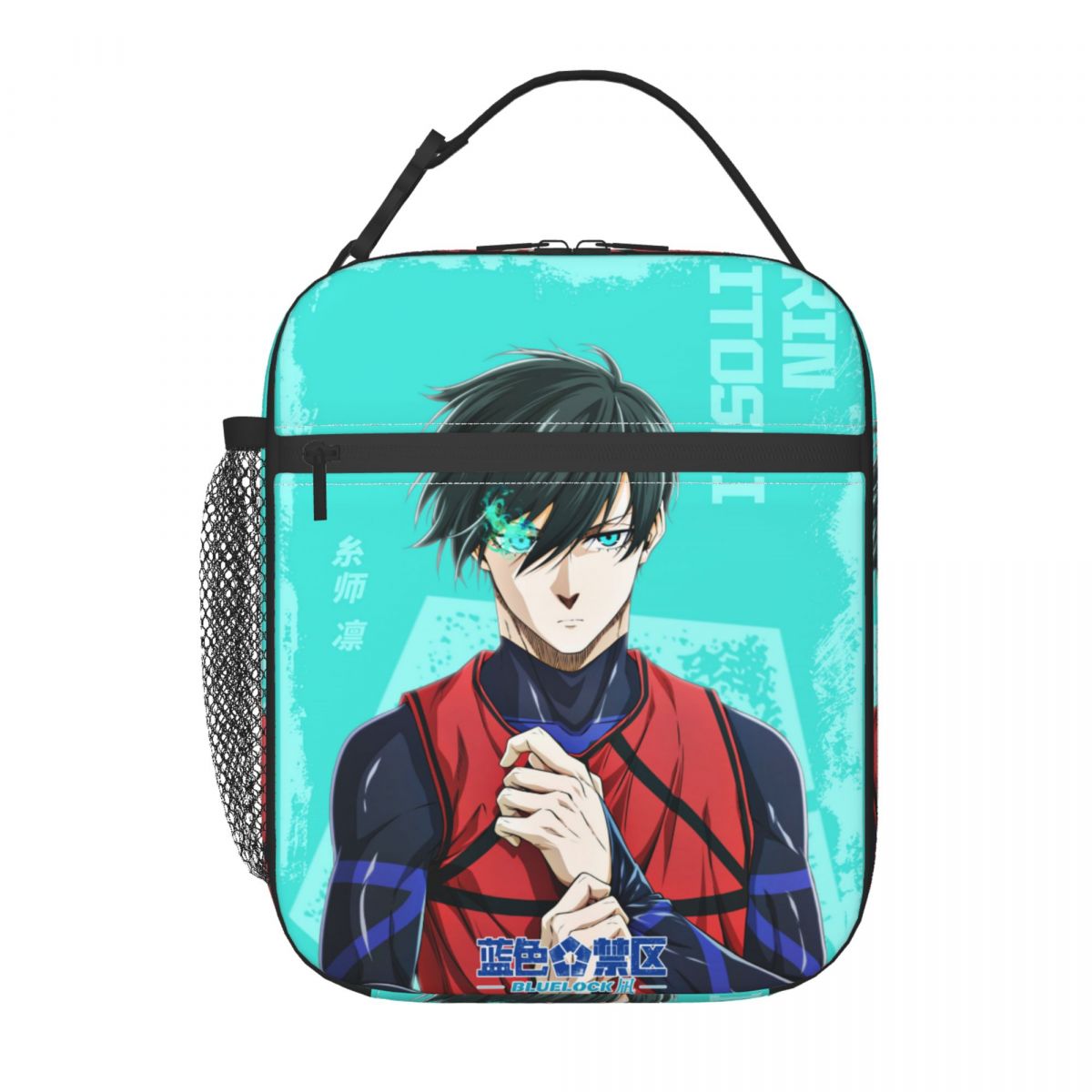 Anime Blue Locks Product Insul - Food Storage With Lock recension och pris