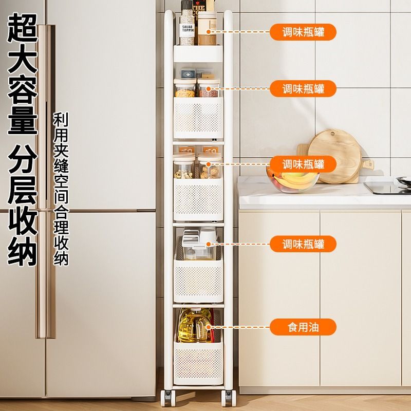 Stainless steel kitchen crevic - Food Storage Kitchen Cabinet recension och pris